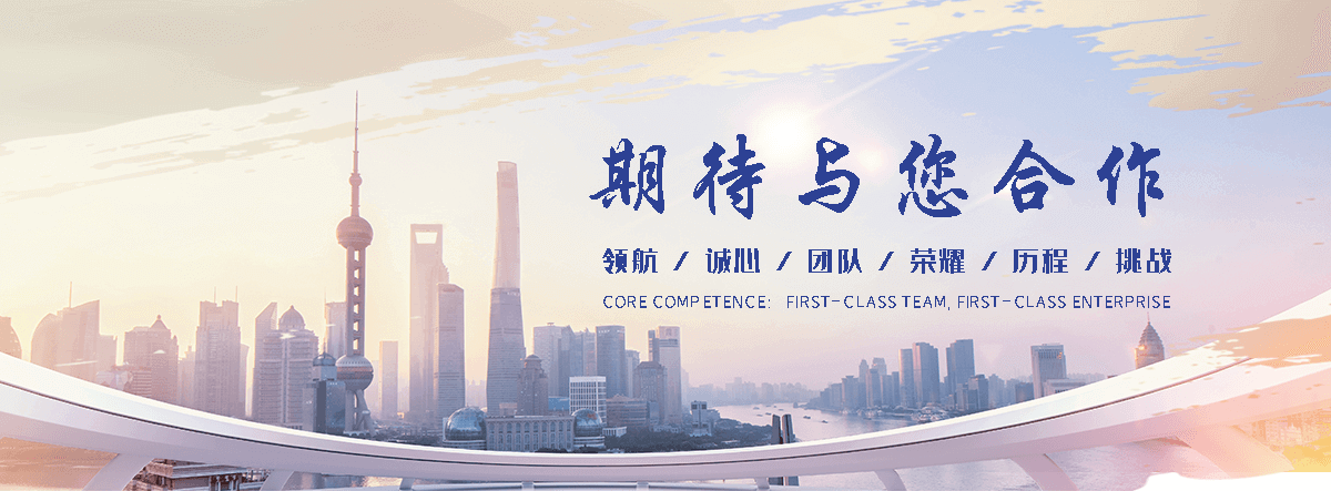 黄陵汽车托运道路救援